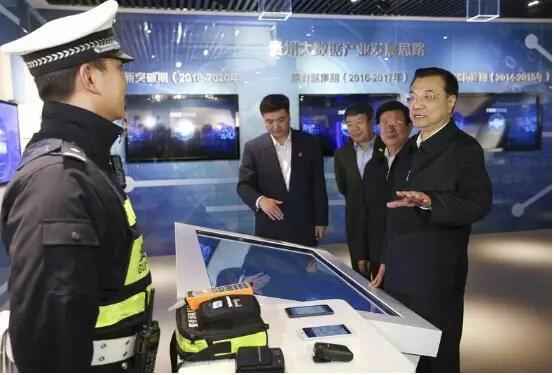  关于大数据，李克强的10个判定