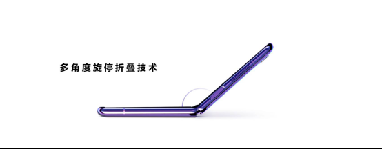 三星Galaxy Z Flip首战获胜，首批开售最快仅25秒售罄