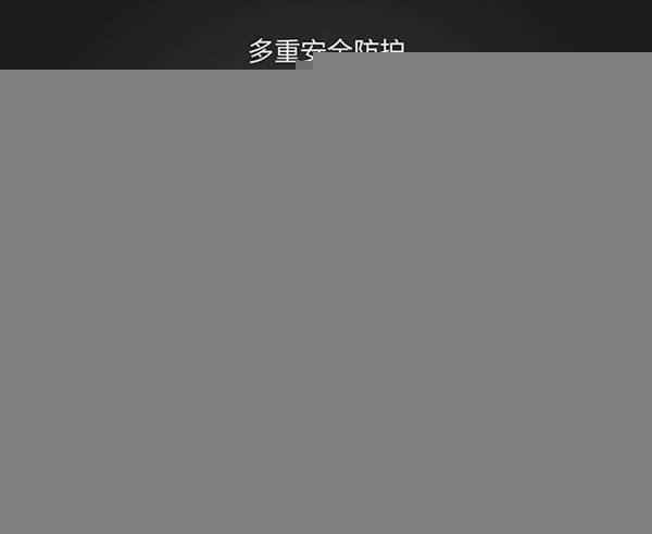 华为10000mAh超等快充移动电源终于现身：华为商城开卖 售价269元