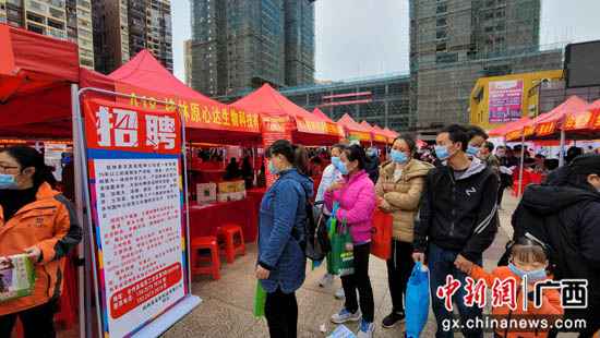 广西金秋雇用会全州专场近3000人劈头告竣绩业意向