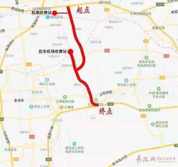 收支车道最多 青岛胶东国际机场收费站本日启用