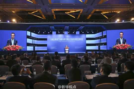  李克强:掌握科技革命汗青机会,抢占大数据成长先机