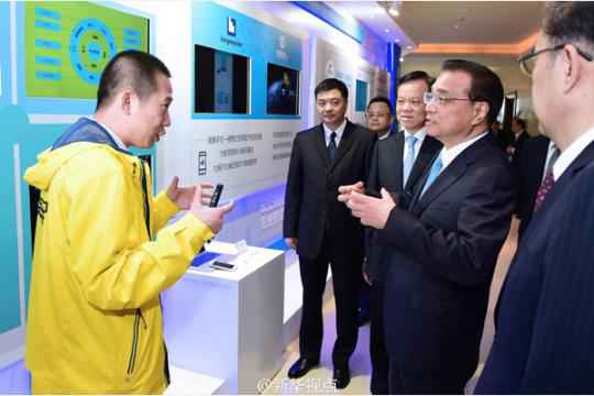  李克强:掌握科技革命汗青机会,抢占大数据成长先机