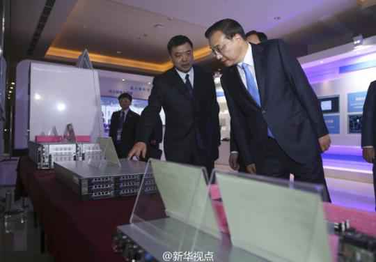  李克强:掌握科技革命汗青机会,抢占大数据成长先机