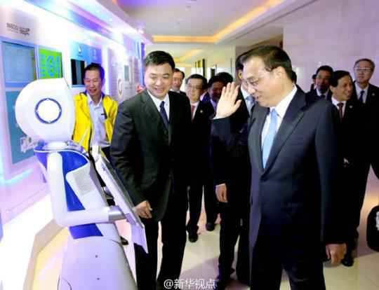  李克强:掌握科技革命汗青机会,抢占大数据成长先机