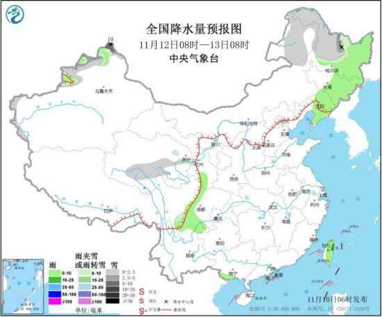 京津冀及周边等地有霾天气 台风“艾涛”影响南海