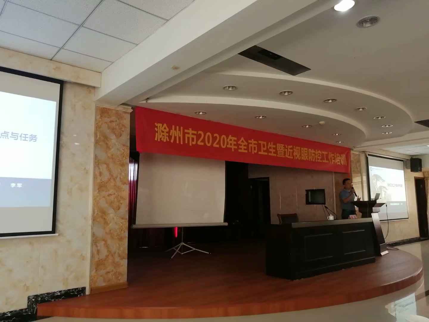 定远县“五个增强”织密校园疫情防控网