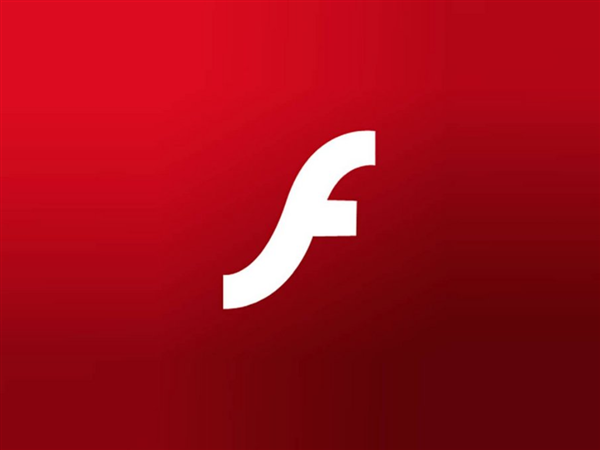 Adobe Flash Player迎来末日：最后一次获更新 12月31日后消失