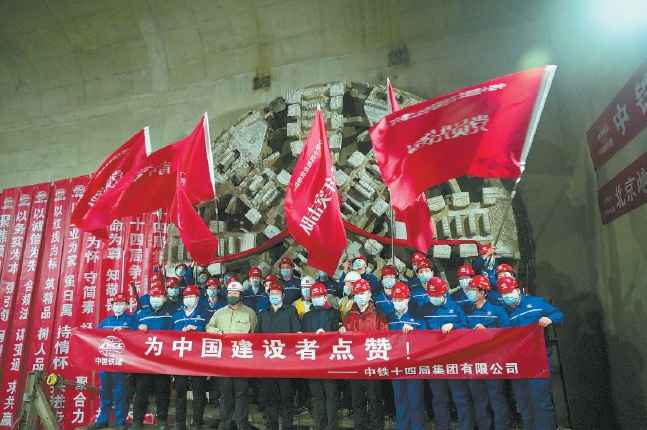 北京“地下中轴线”南北意会!地铁8号线全线通车指日可待