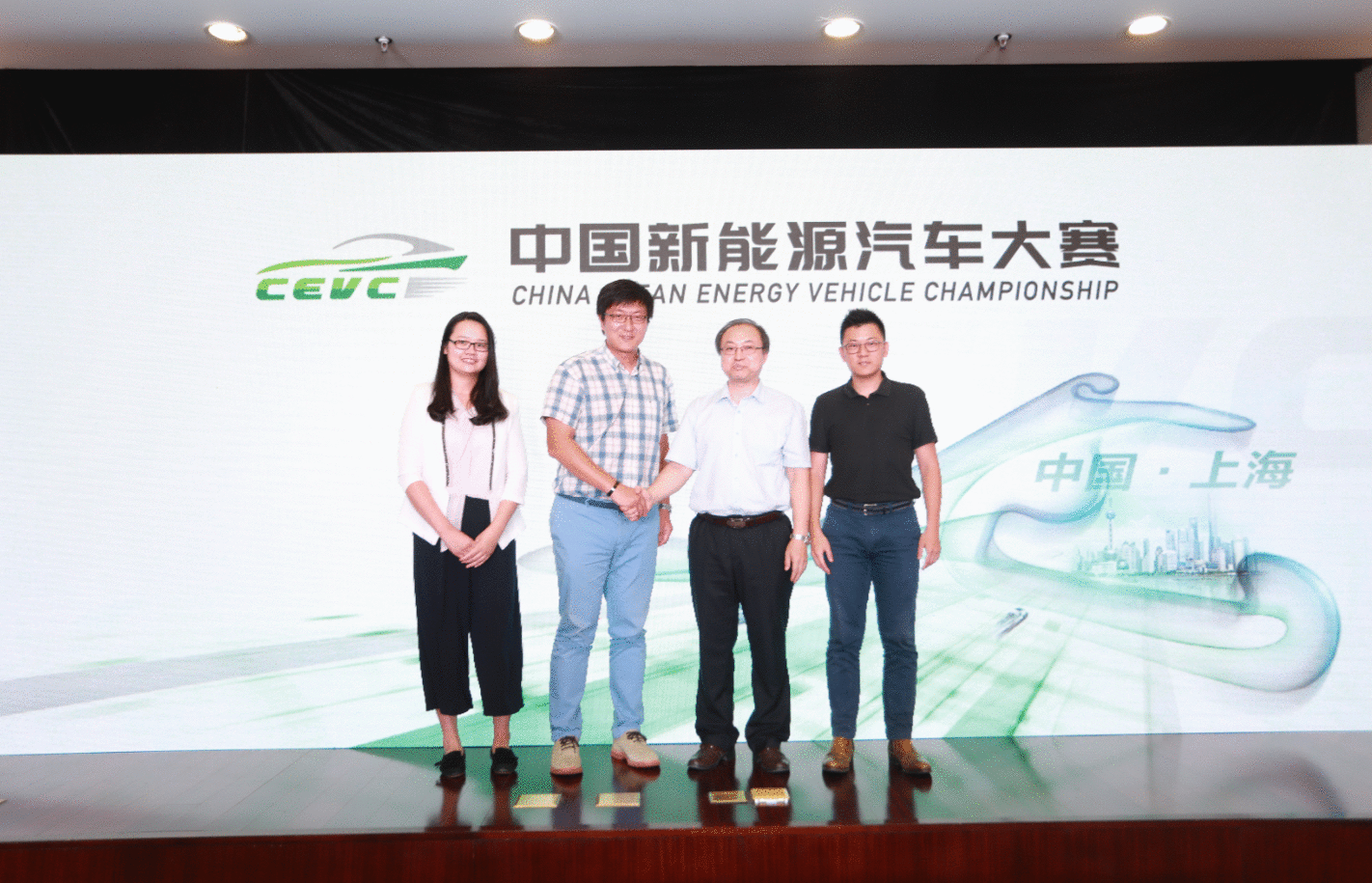 20余家品牌参赛 2018中国新能源汽车大赛即将开跑