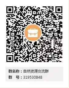 吉林省人文舆图