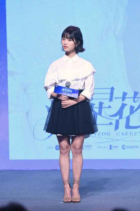 “菜寺场CP”亲密互动 沈月喊话新版杉菜不绿茶