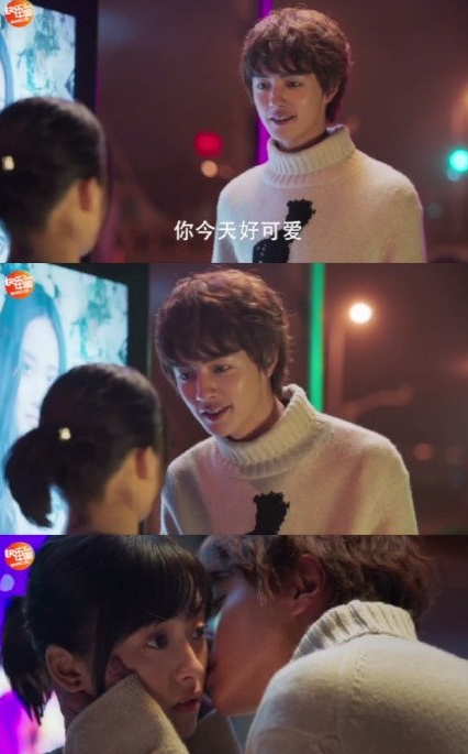 新《流星花圃》首播遭吐槽 网友：进度快似搭火箭