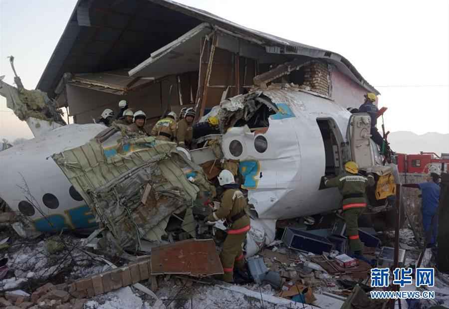 哈萨克斯坦一架客机失事至少7人遇难