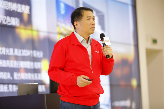 三大事业厘革 夏普开启改变世界新征程