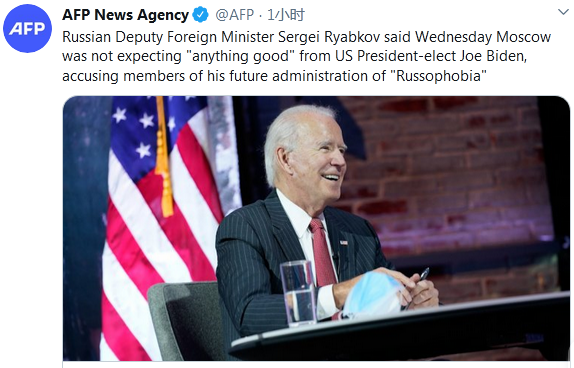 果不其然，拜登被俄罗斯怼了