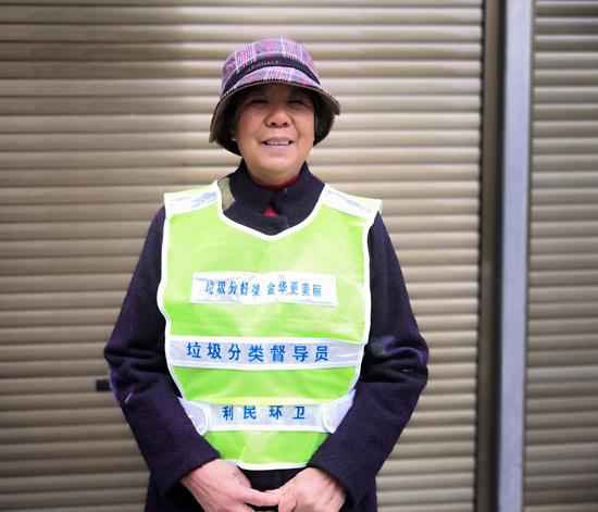 垃圾分类“大管家”假期“不打烊”：让文明新风吹拂更远