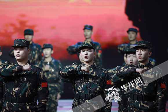 时代的格斗者 2020年度重庆市“最美退役武士”宣布