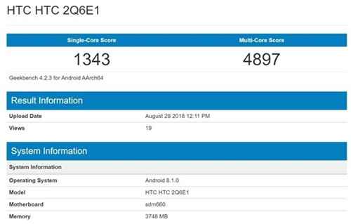 HTC新机跑分曝光，或为U12 Life