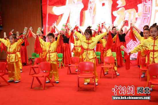 京津冀异地养老：喜“孝”颜开过重阳