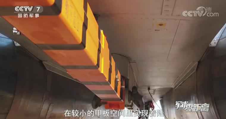 我少将:将来定有歼20上舰 下艘航母或用弹射载机60架