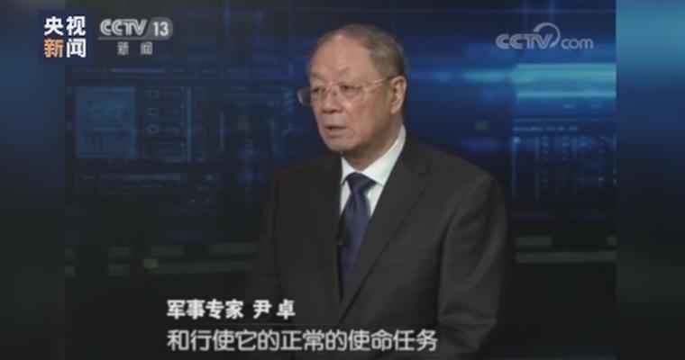 我少将:将来定有歼20上舰 下艘航母或用弹射载机60架