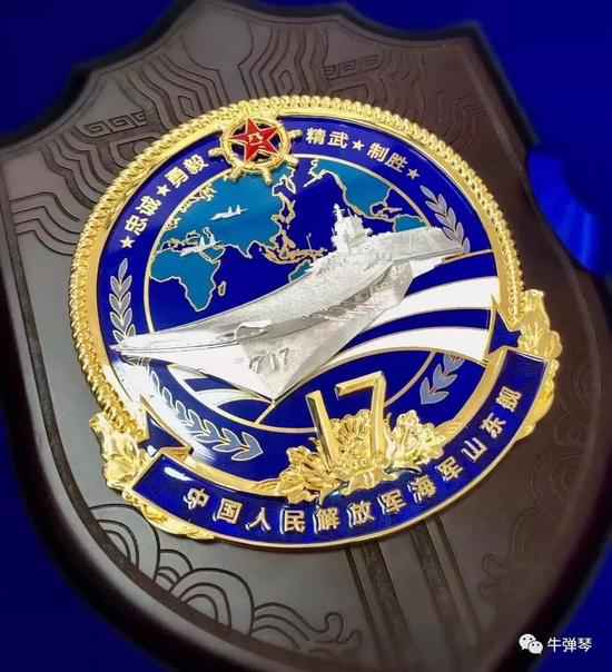 山东舰后接下来航母该如何定名？网友们吵成一团