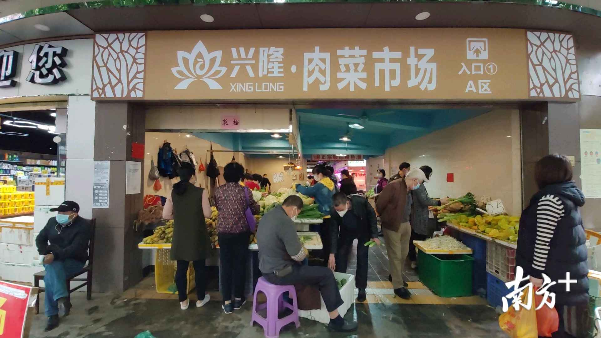 一线走访：“风暴眼”中的广州越秀矿泉街