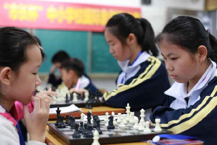 2019年广州市第四届“市长杯”中小学校象棋、国际象棋集团赛落下帷幕