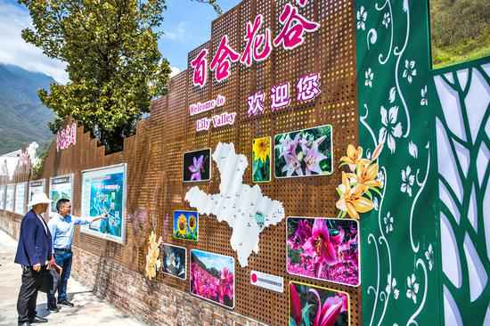 开启“扶贫+”浙江台州助四川茂县壮大贫困村集团经济