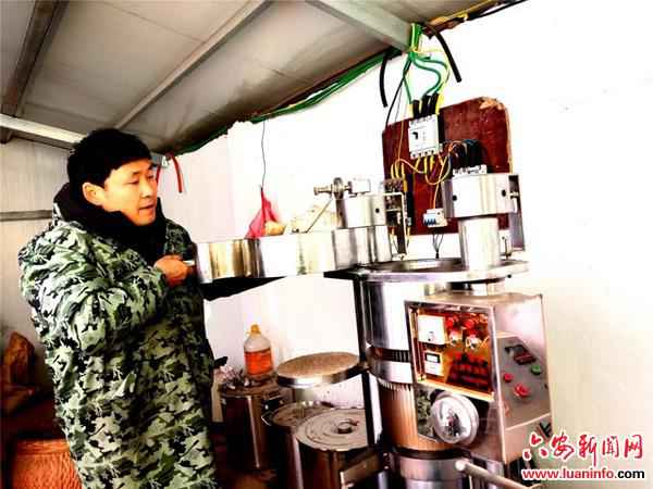 榨油小作坊脱贫大效益