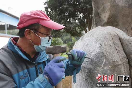 恪守匠心攻顽石 薪火相传“凿文章”