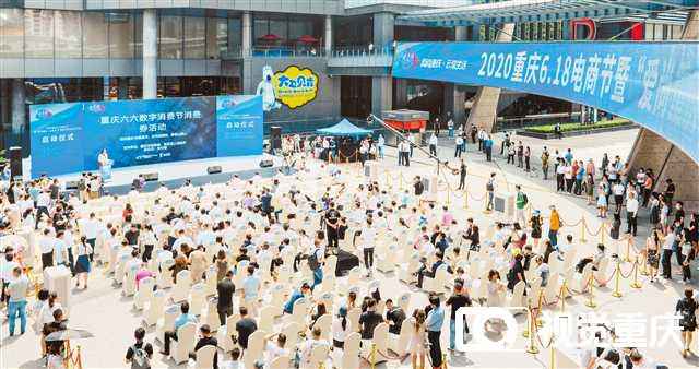 在受到疫情较大攻击的倒霉环境下，重庆消费市场实现加速回补并持续7个月正增长—— 重庆为何能成为消费第三城