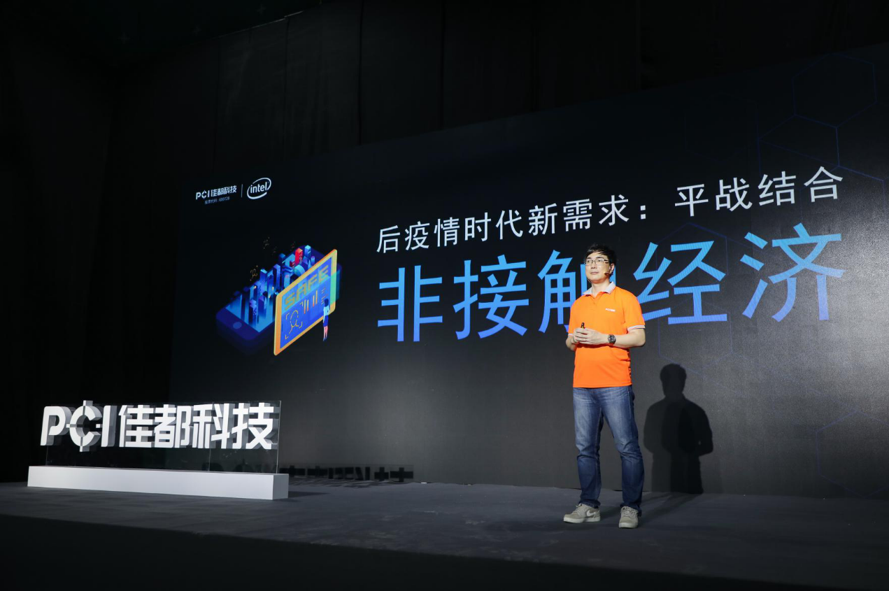 “非打仗经济”升温,佳都科技推多款智能人脸识别测温新品