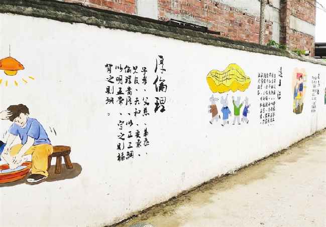 【村子振兴】河源司前村:以文明乡风敦促村子振兴