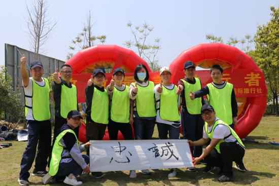 情暖“逆行者” 浙江金东区总工会开展心理减压勾当