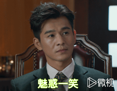 扒一扒骨董局中局最帅鉴宝家乔振宇的演绎之路