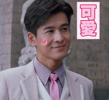 扒一扒骨董局中局最帅鉴宝家乔振宇的演绎之路