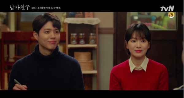 《男伴侣》剧情开虐！金振赫向车秀贤求婚，却换来分离？