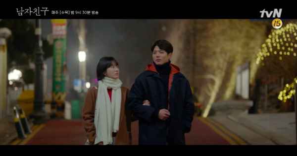 《男伴侣》剧情开虐！金振赫向车秀贤求婚，却换来分离？