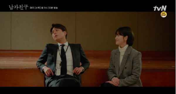 《男伴侣》剧情开虐！金振赫向车秀贤求婚，却换来分离？