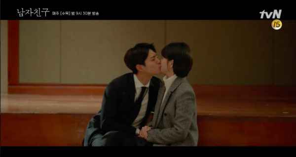 《男伴侣》剧情开虐！金振赫向车秀贤求婚，却换来分离？