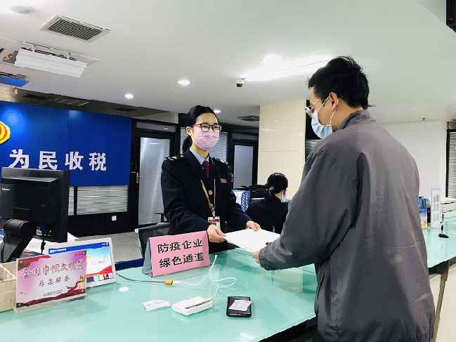 【社会管理】处事好欠好 群众说了算 汕头建政务处事“好差评”机制