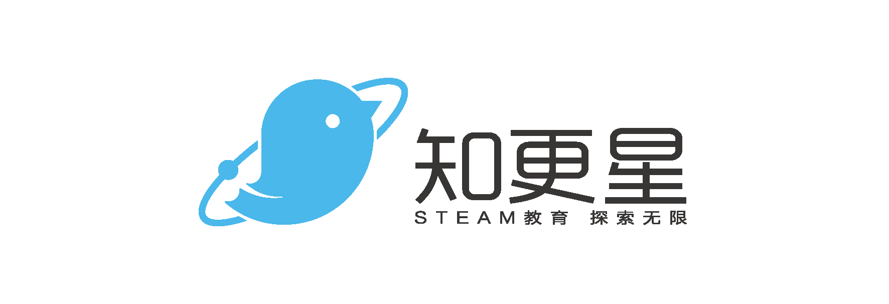 STEAM教训机构质量七零八落 知更星教你如何选择