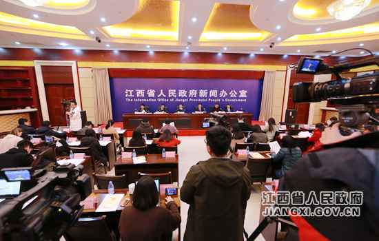 江西举行特种设备安全《条例》新闻发布会