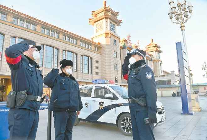 我的节日我在岗!北京公安构造进行多种勾当庆祝首个“中国人民警员节”