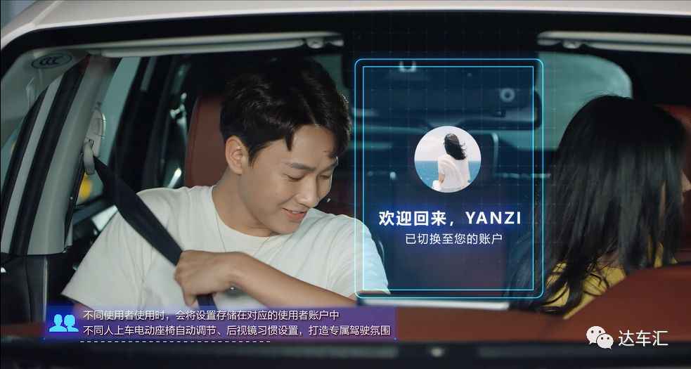 为老婆制造浪漫惊喜，流行T5做得或许比你好