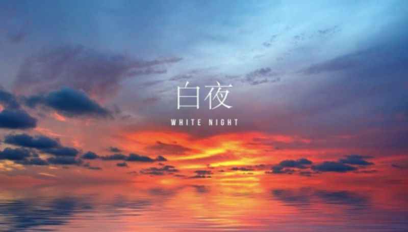 这是什么神仙爱情啊！BigBang太阳讲明爱妻闵孝琳：你是唯一能改变我的女人