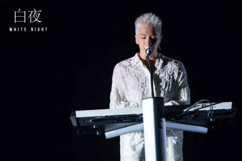这是什么神仙爱情啊！BigBang太阳讲明爱妻闵孝琳：你是唯一能改变我的女人