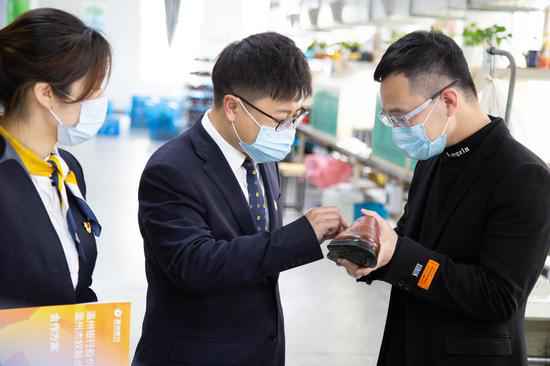 温州银行深耕小微金融 扛起使命继续